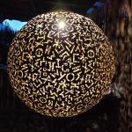 copper traditional ball with amazigh letters